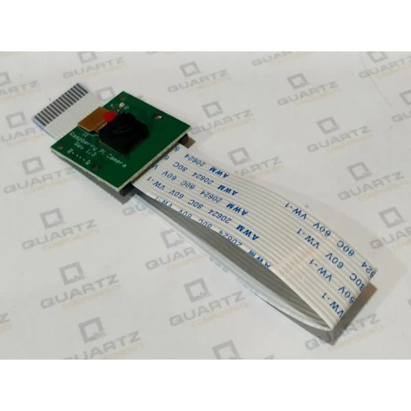 Raspberry Pi 5MP Camera Module Board with Cable - Image 5